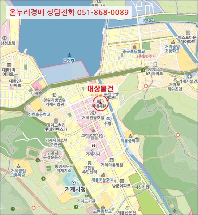 고현로11길 이미지