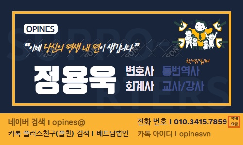 상지회계법인 이미지