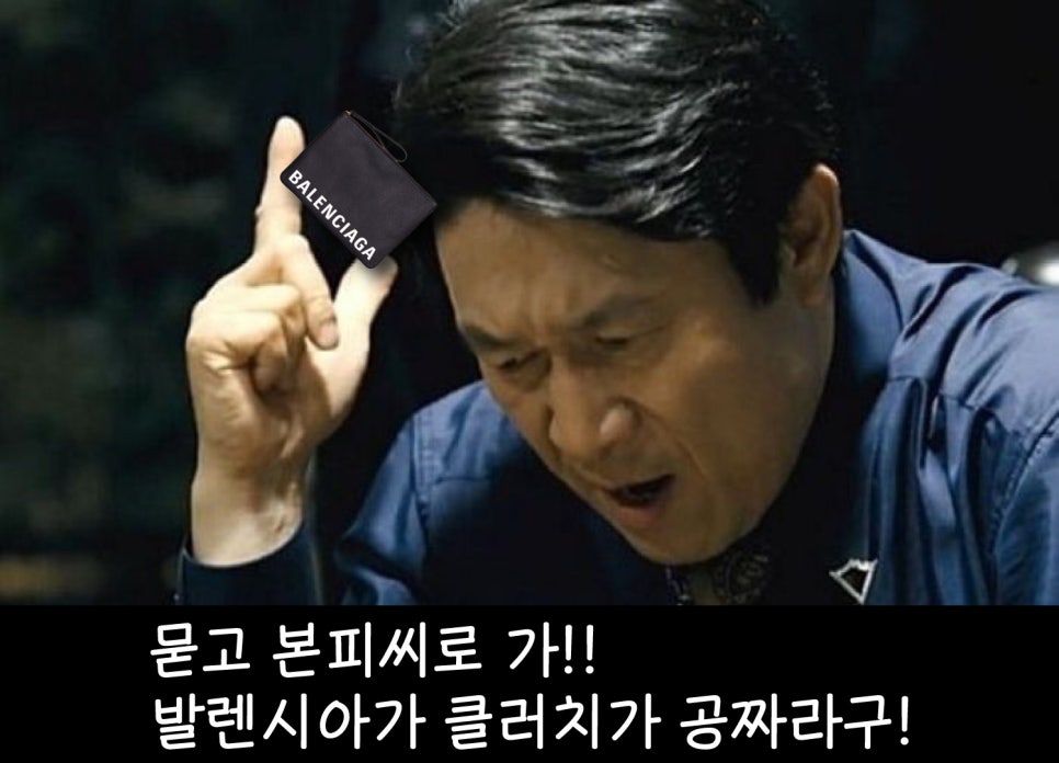 본피씨 이미지