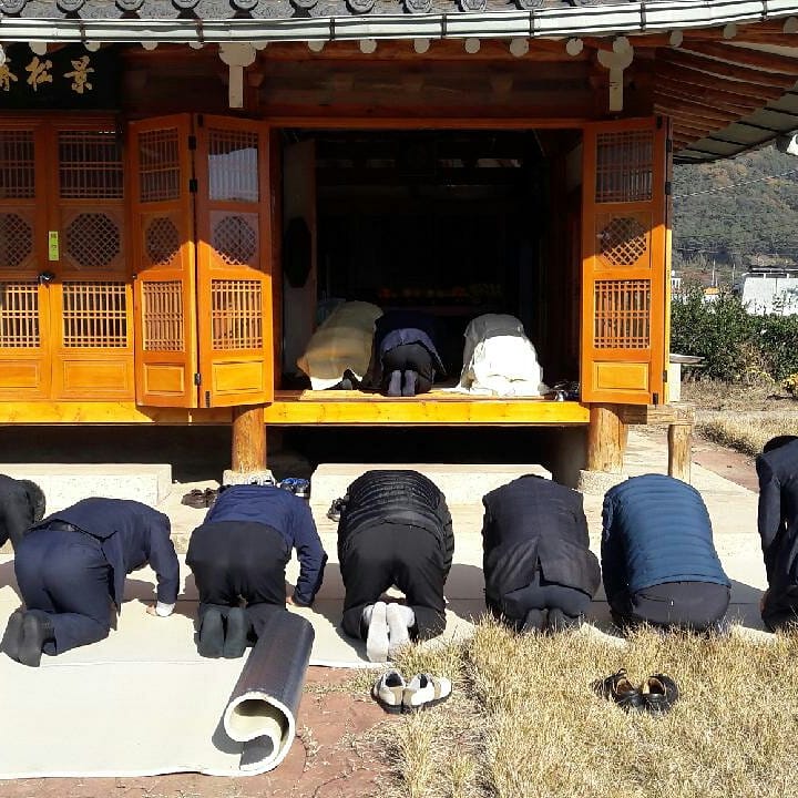 포미팜 이미지