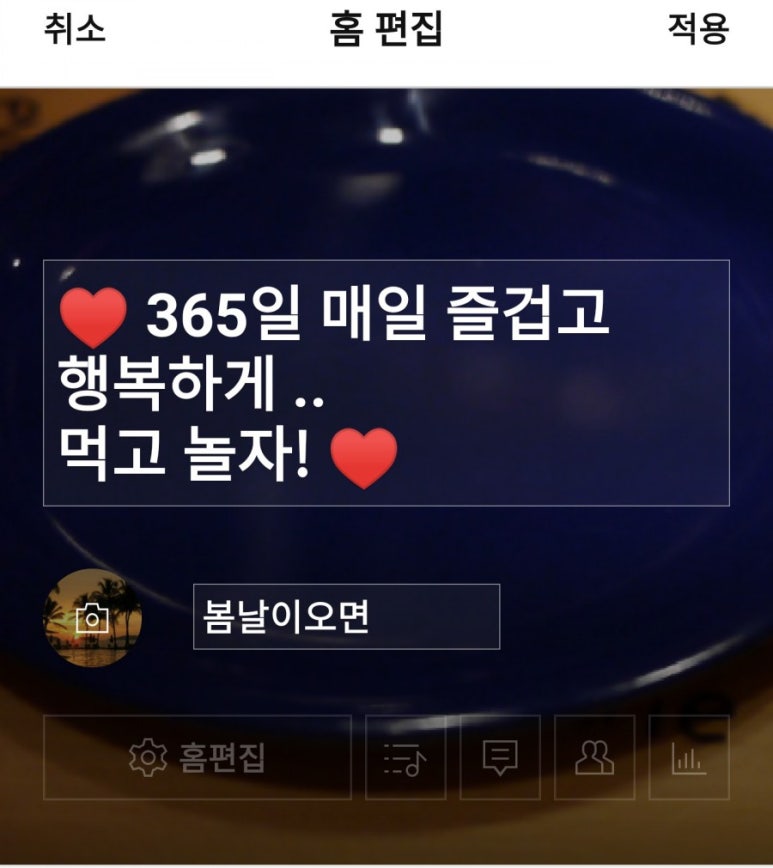 메인모바일 이미지