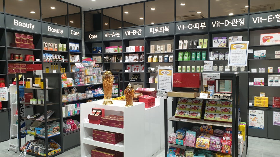 코코넛 피부샵 이미지