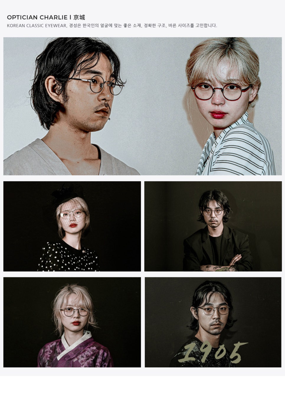 대현상회 이미지