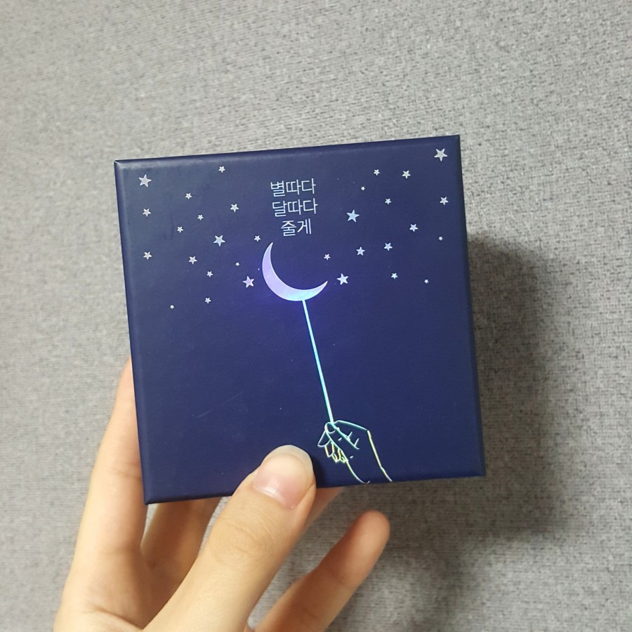 카테랑 이미지