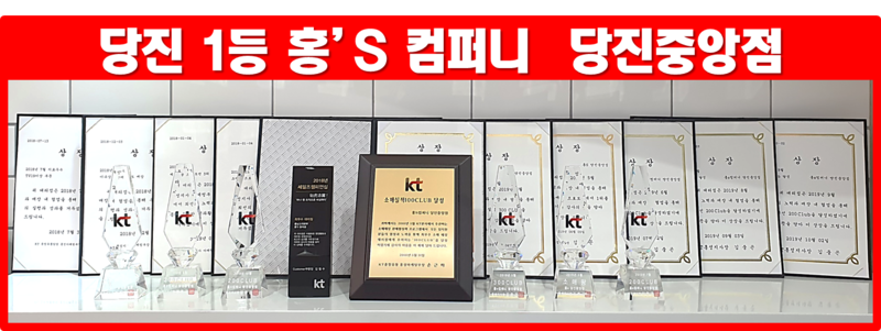 홍s컴퍼니 이미지