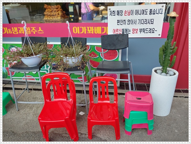더줌카페 이미지