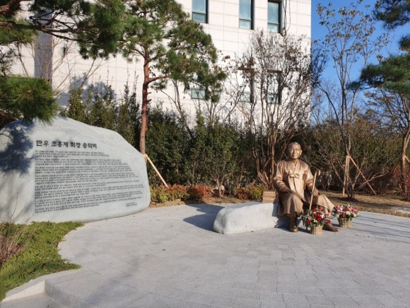주식회사조선물산 이미지
