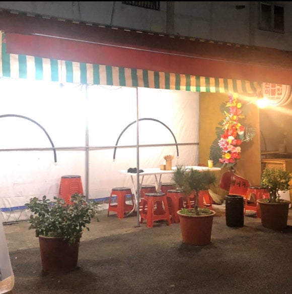 중평시장 이미지