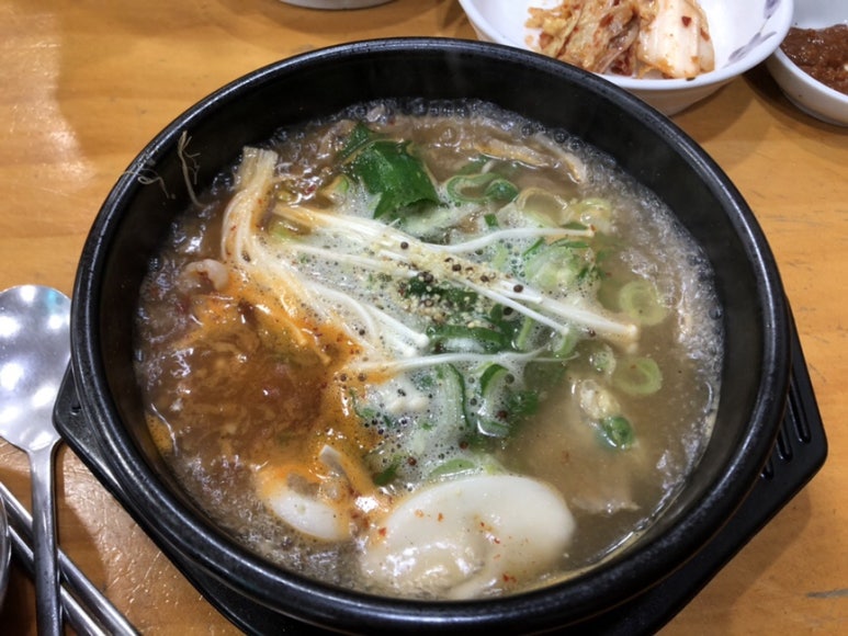 신돈값하는 국밥집 이미지
