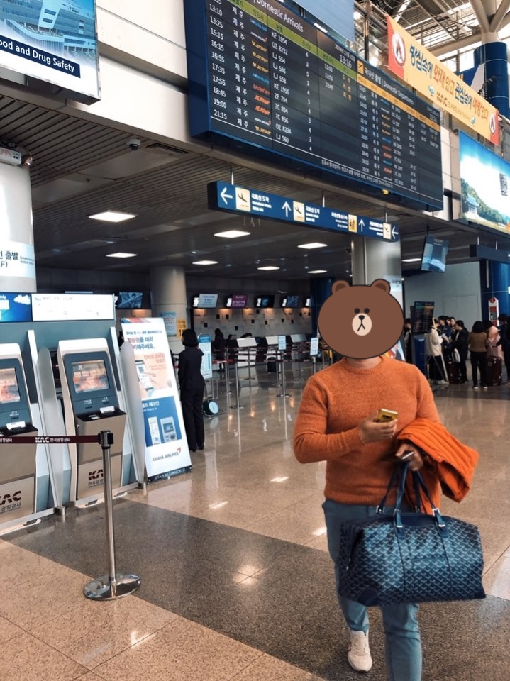 에이치카케어 이미지