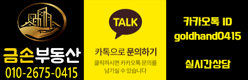 에이스탑마트 이미지