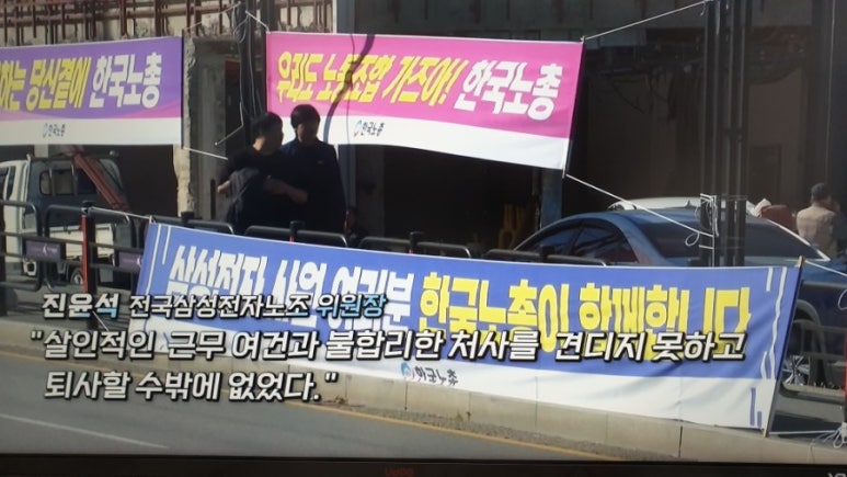 건도기업(주) 이미지