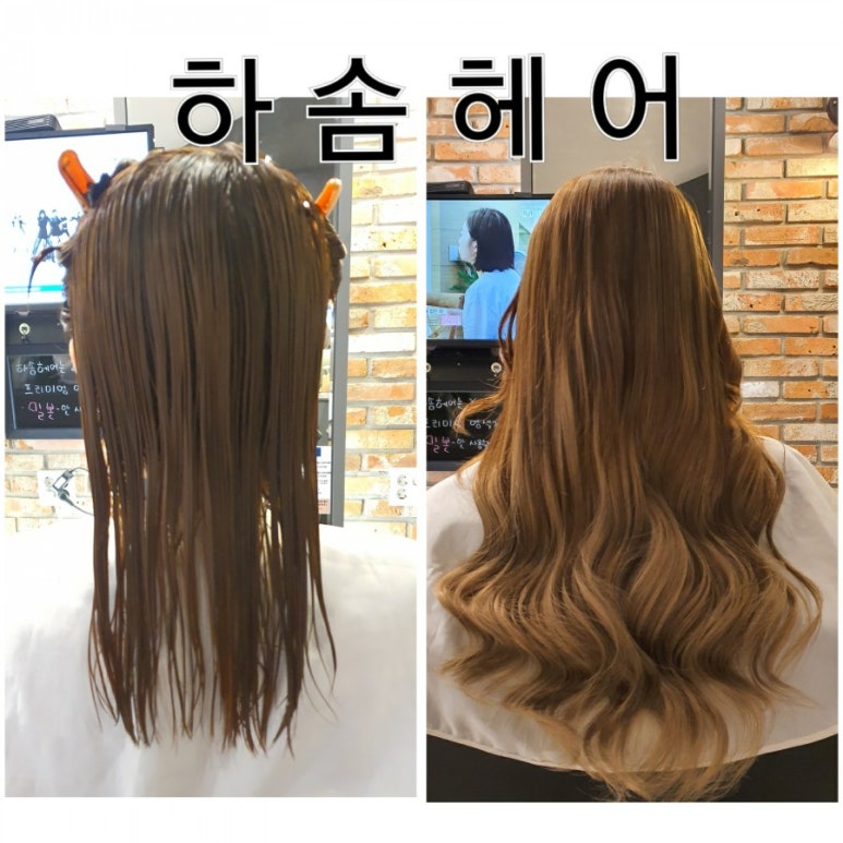 하솜헤어 이미지