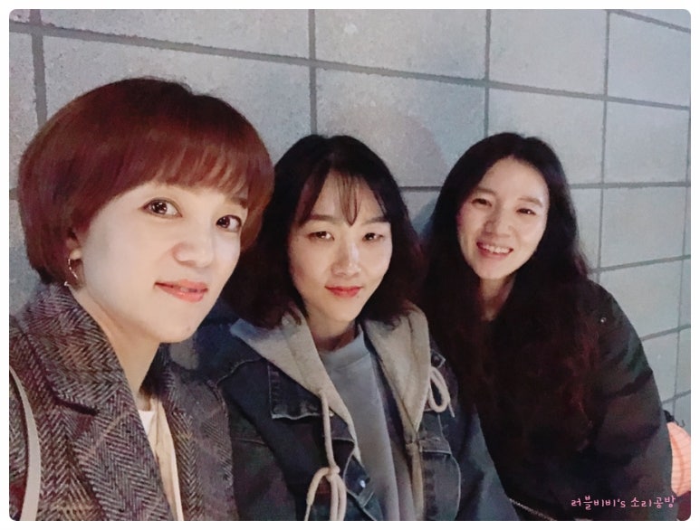 러블비비소리공방 이미지