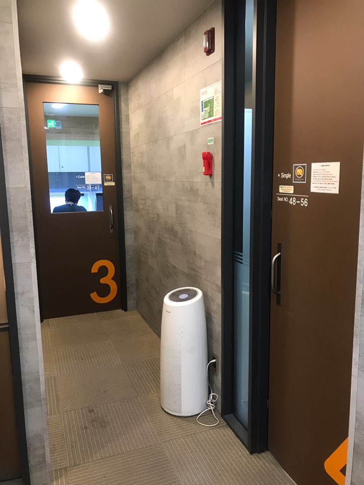 에이플러스독서실 이미지
