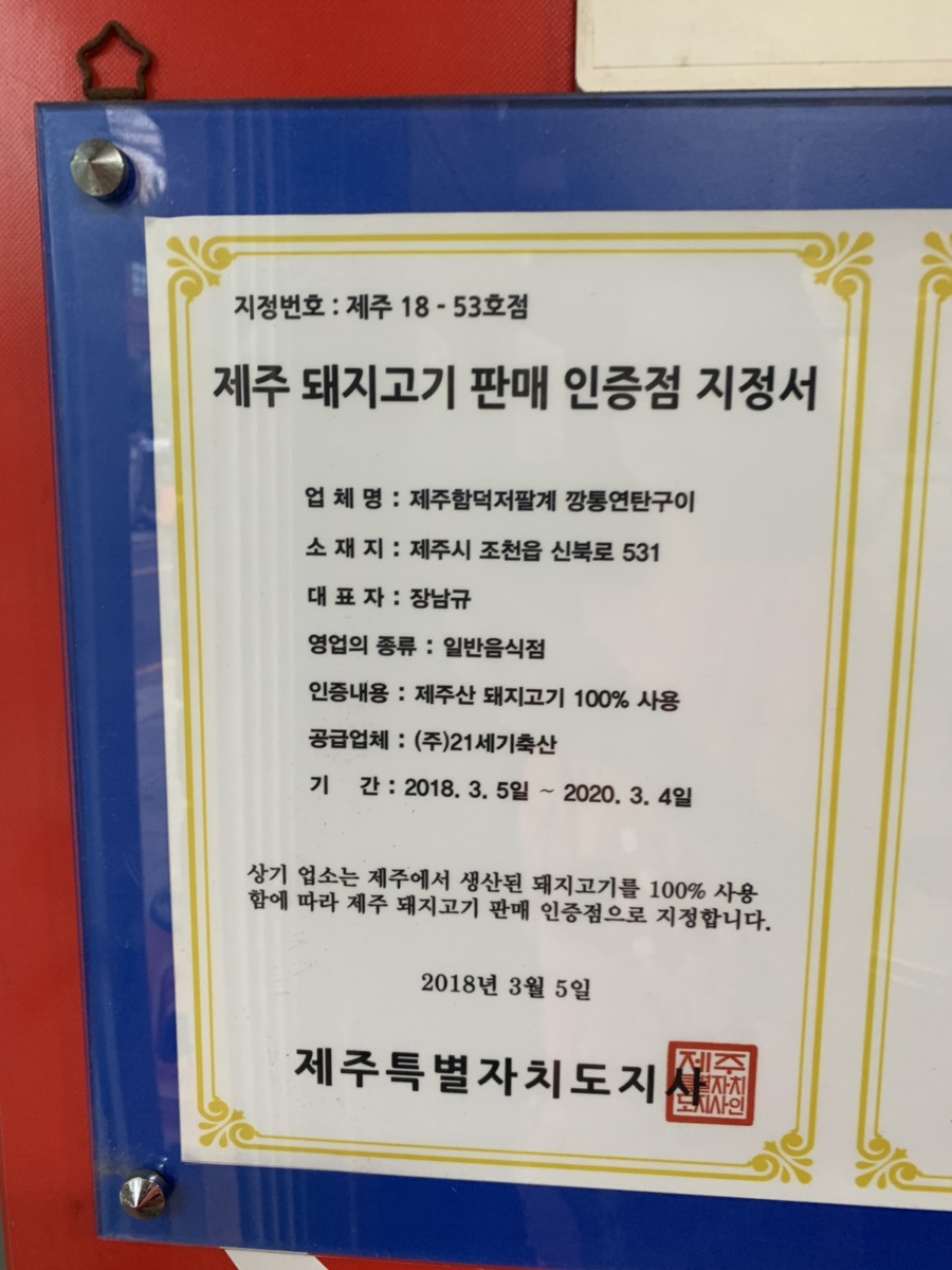 깡통카페 이미지