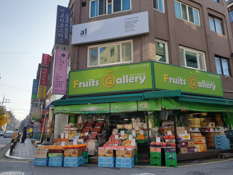 그나네일 이미지