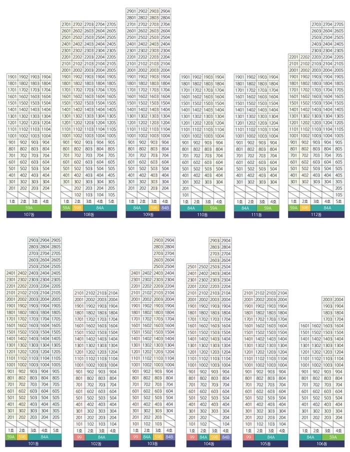 무심천유통 이미지