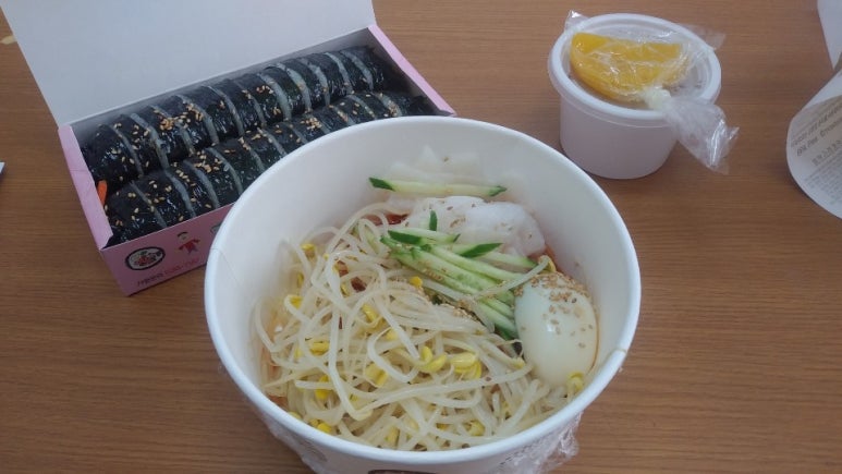 김가네 오학점 이미지