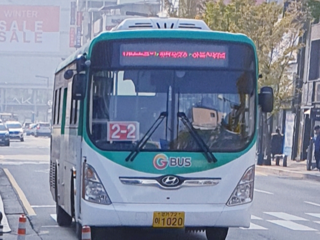 신흥주공2단지 앞 이미지