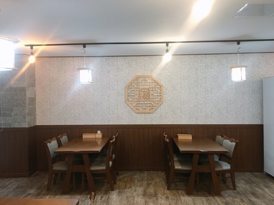 가원식당 이미지