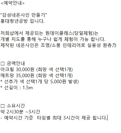 저미마켓 이미지