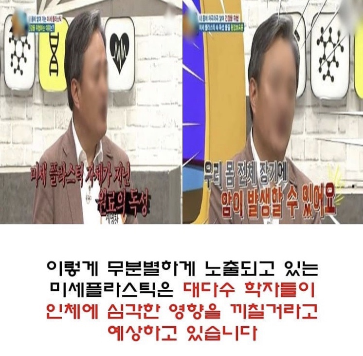 프레시딜라이트 이미지