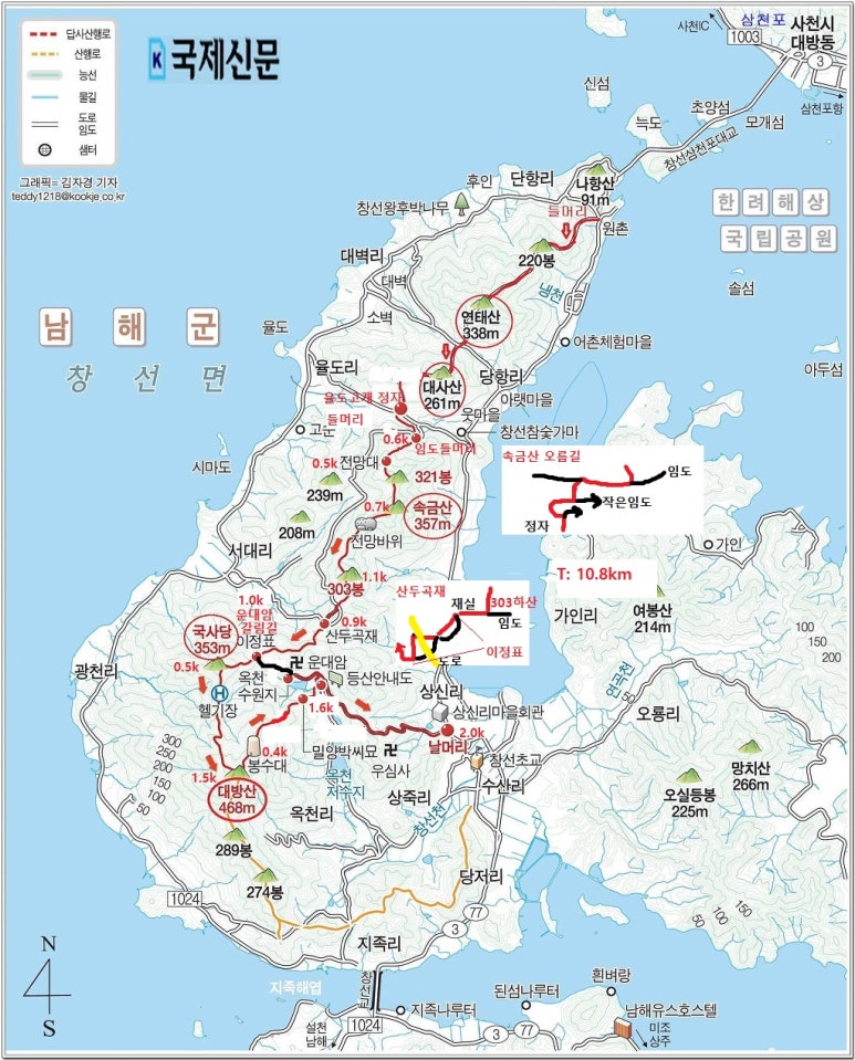 대방산전 이미지