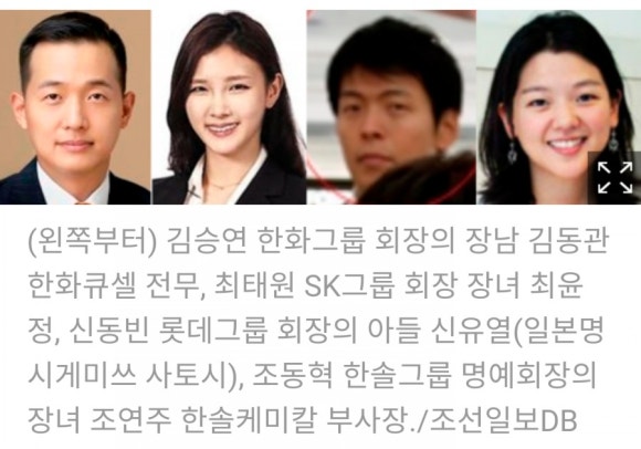윤앤컴퍼니컨설팅 이미지