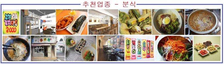정광미용실 이미지