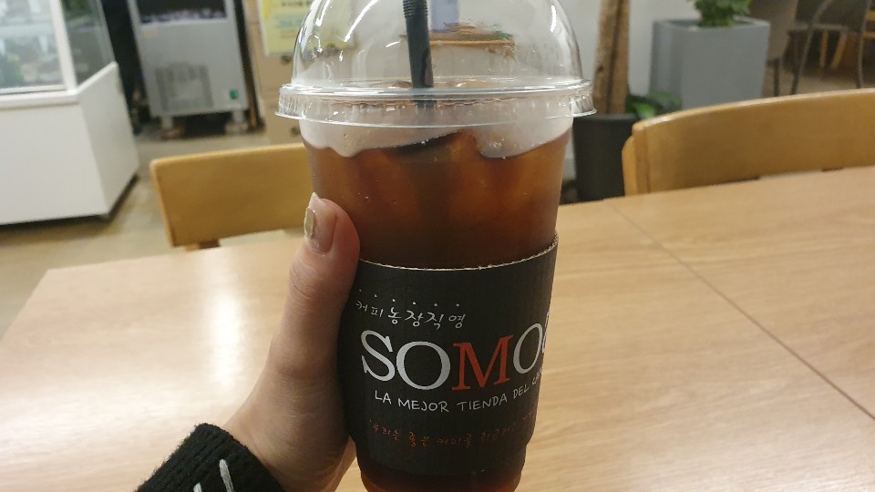 매일 간식 이미지