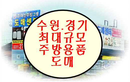 소이찬 이미지