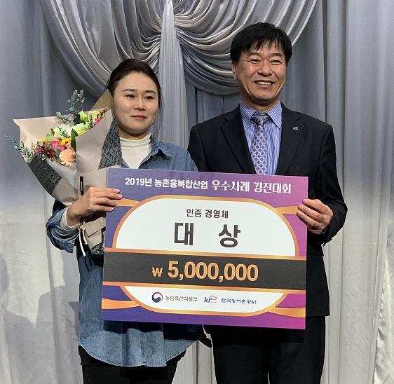경진산업 이미지
