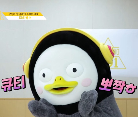 나무분식 이미지