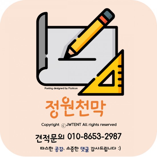 천일인쇄소 이미지