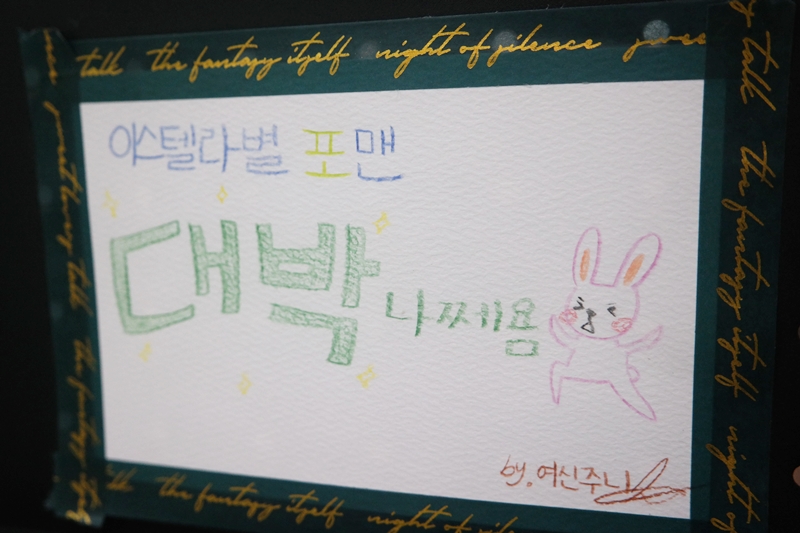 이스텔라헤어포맨 이미지