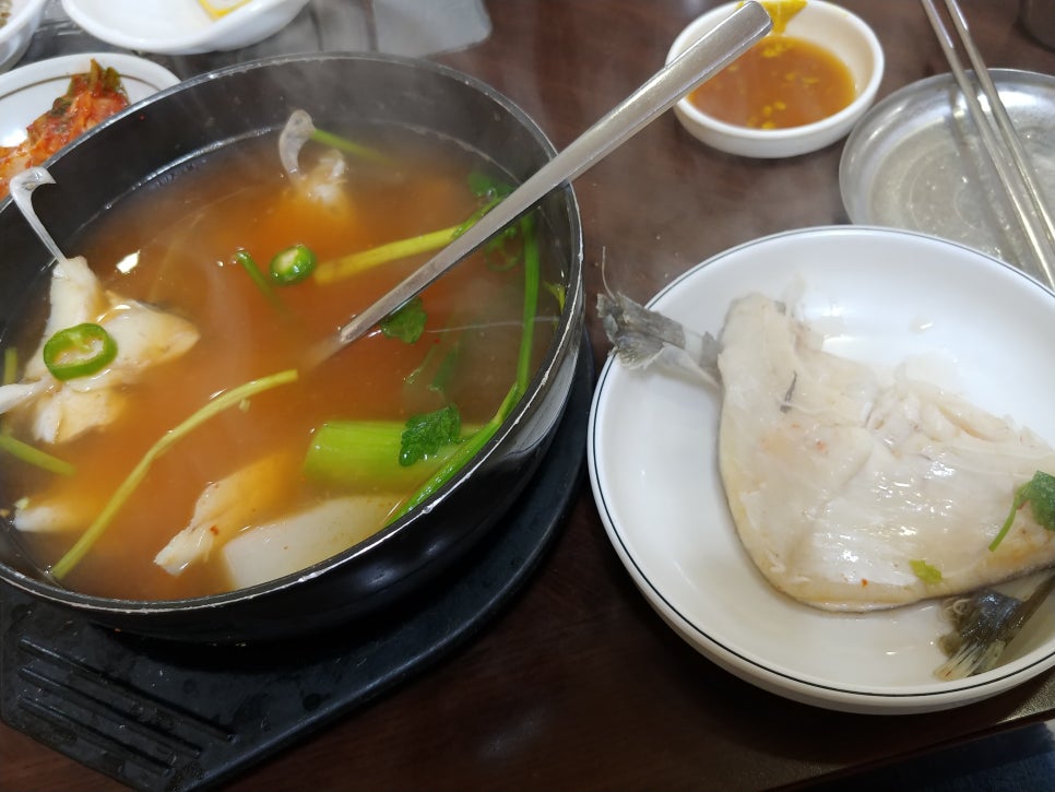 맛대구탕 이미지