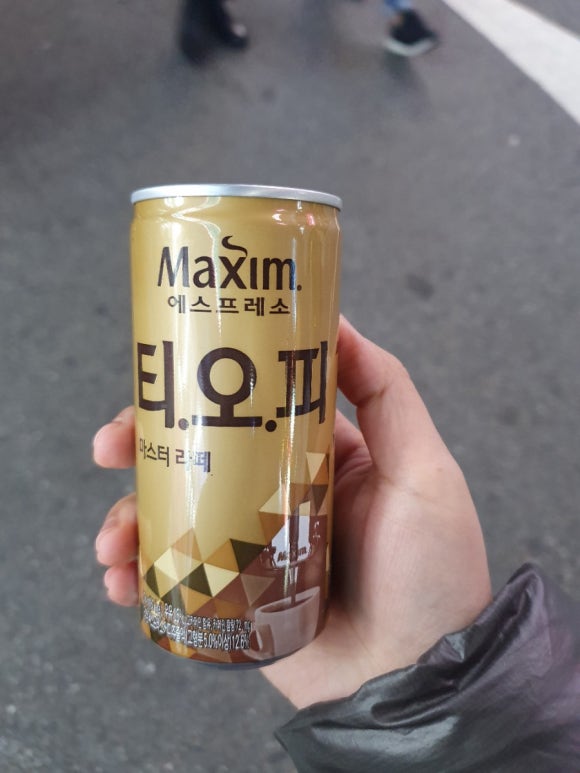 티.오.피 이미지