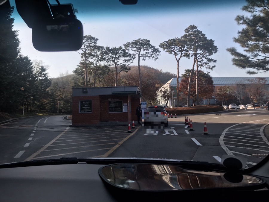 삼성카랜드 이미지