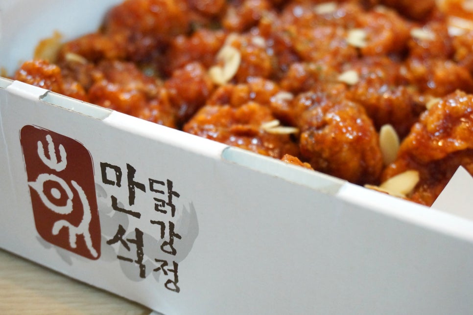 속초닭강정 이미지