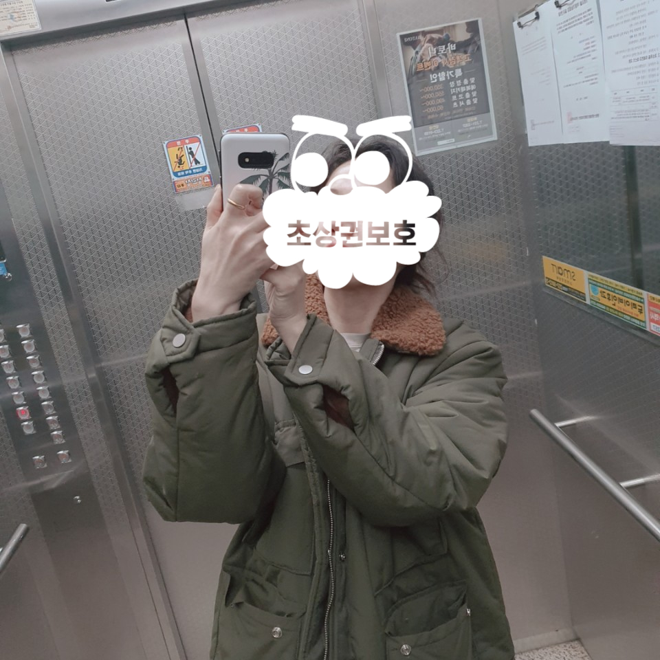 모모라임 이미지