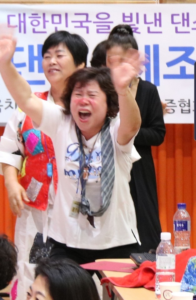 기마사지 이미지