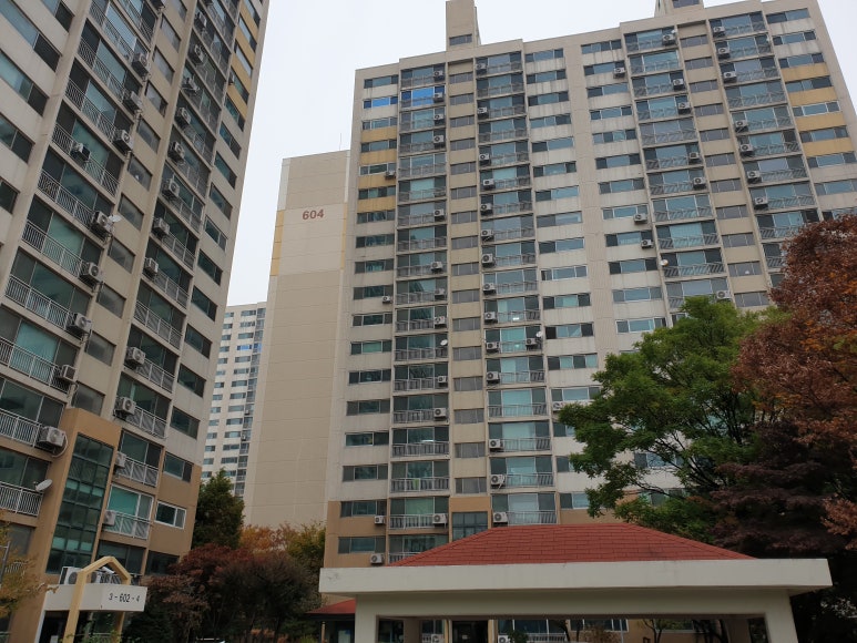 주공세탁 이미지
