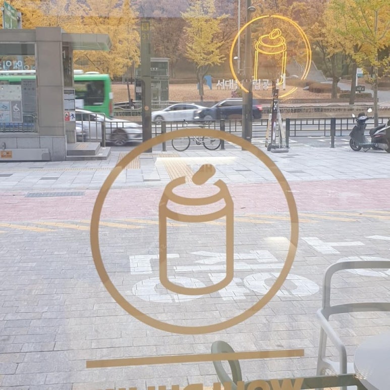 우주라이크커피독립문역점 이미지
