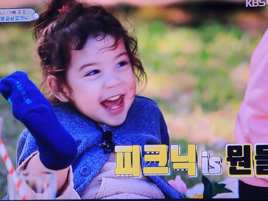 건후사 이미지