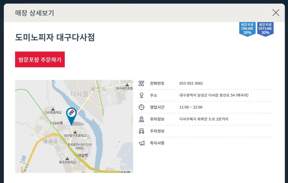 인생고기서고기 이미지