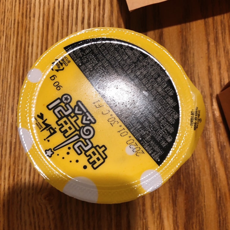 비에이치씨(bhc) 송도점 이미지