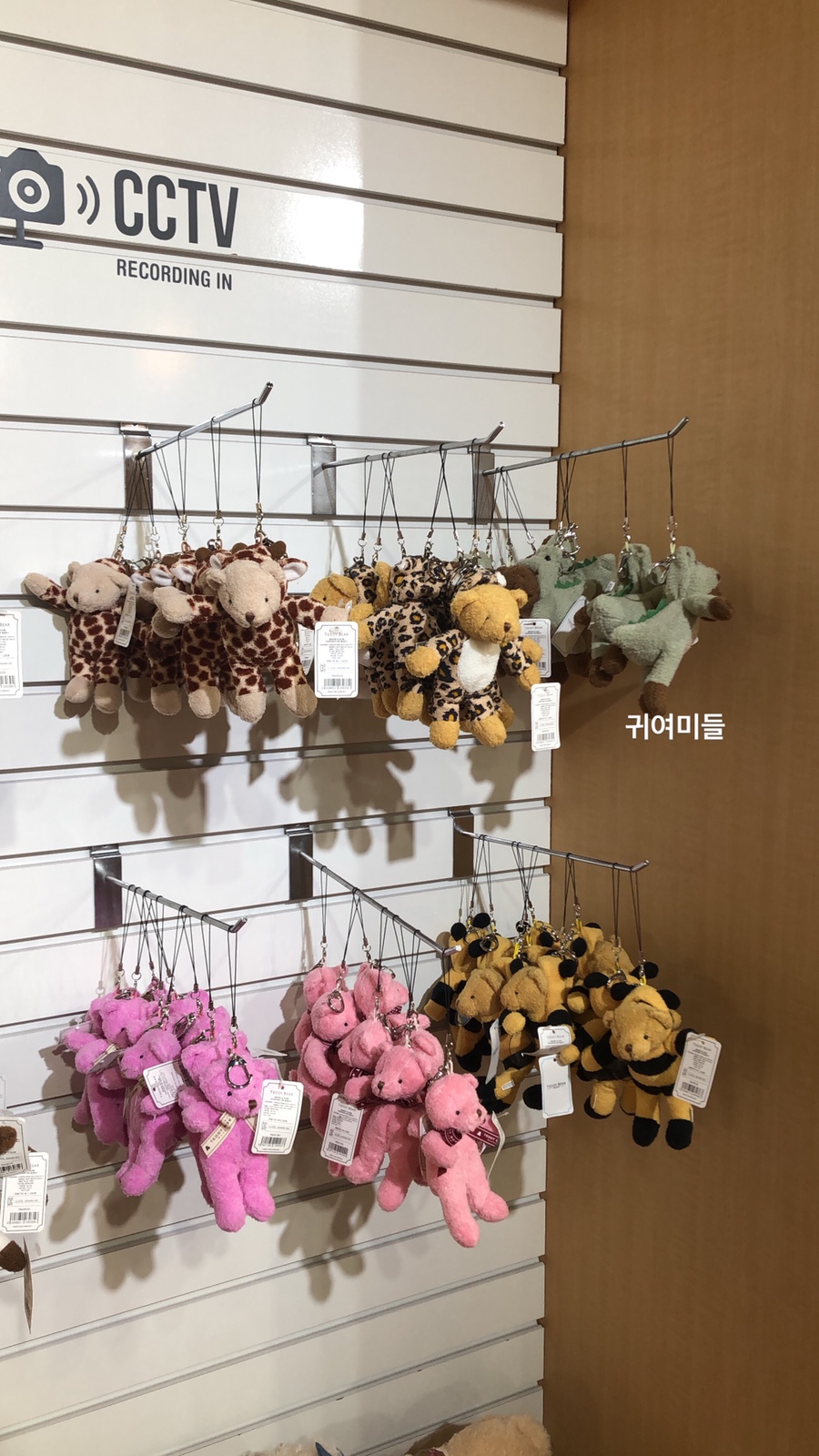 예뿌제 이미지