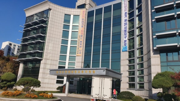 공감힐링연구소 이미지