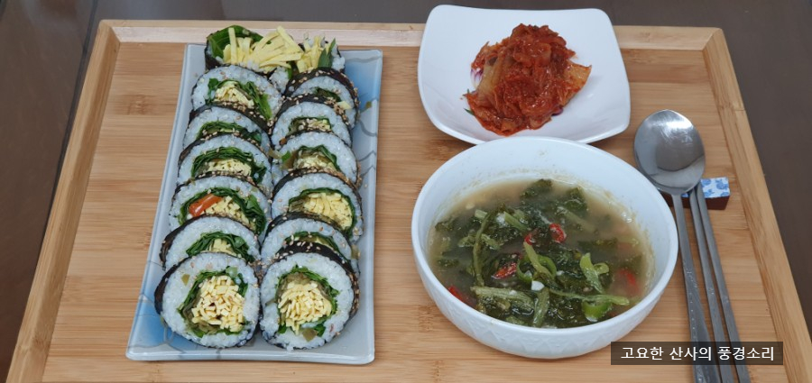 대왕김밥 이미지